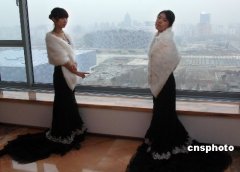 ����11���¿�¥�̾��۰������׽� ר��:���Խ�����